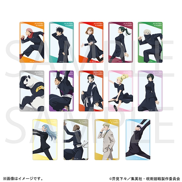 [Pre-order] MAPPA "Jujutsu Kaisen" 5th Anniversary Visual Part 1 Trading Clear Cards (14 types in total)